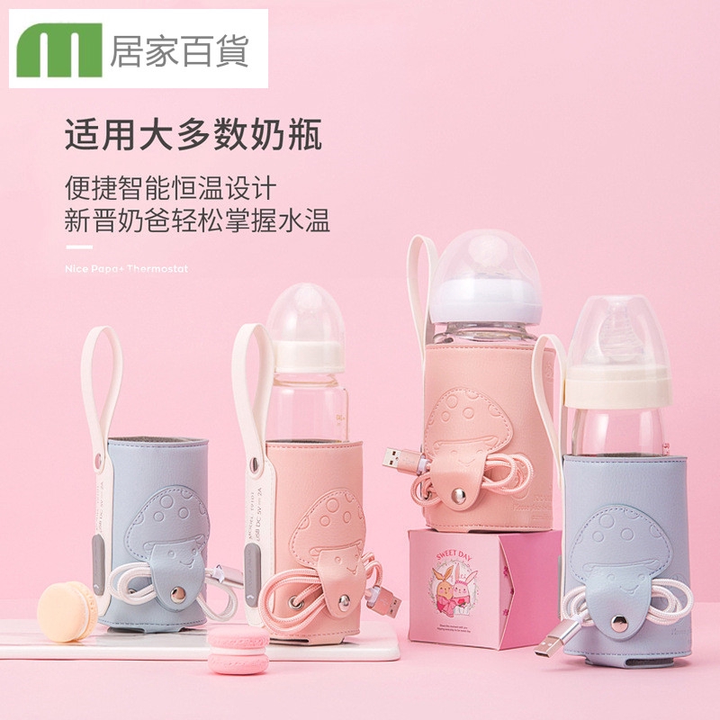 baby feeding bottle warmer