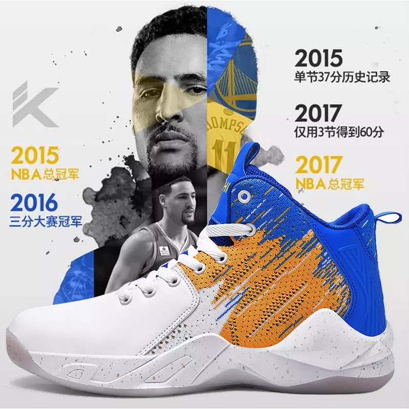 klay thompson shoe brand