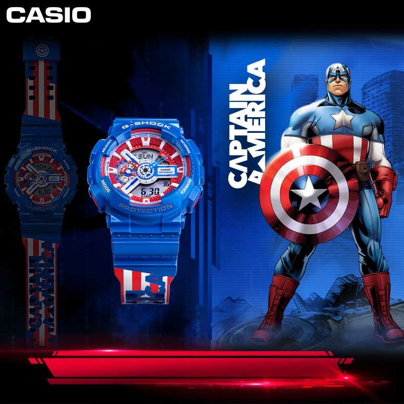 casio x marvel