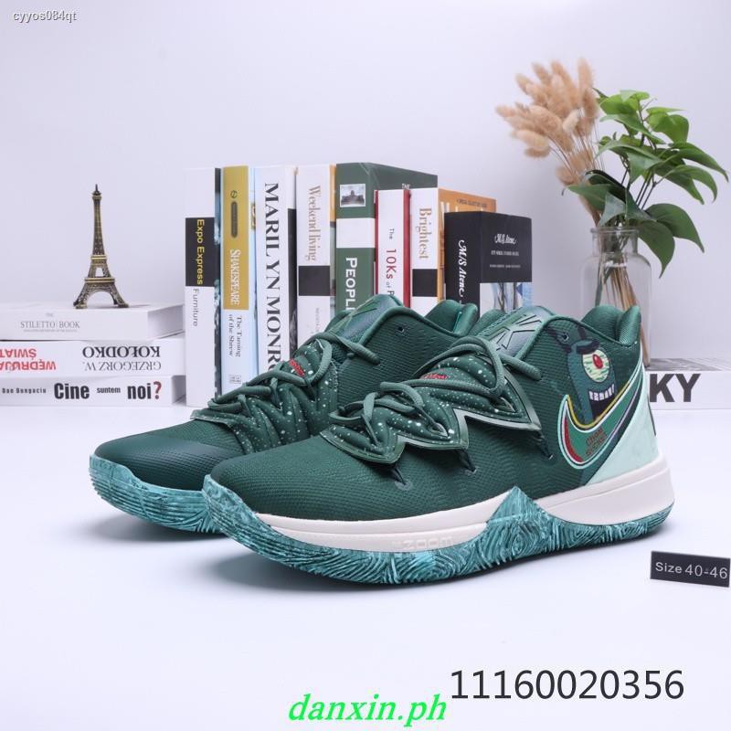 kyrie plankton shoes