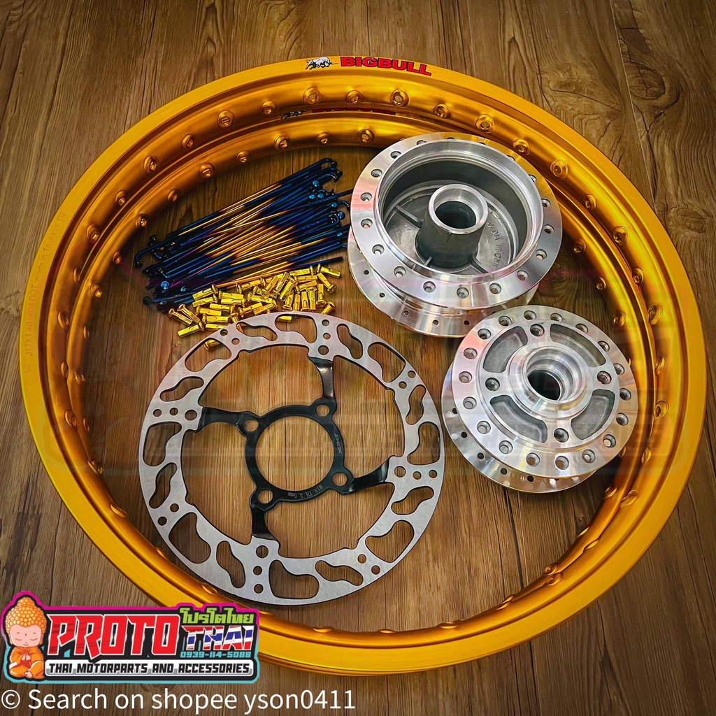 spoke size for xrm 125