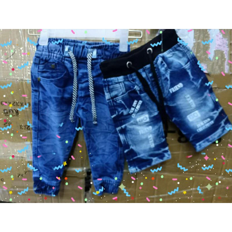 jogger jeans kids