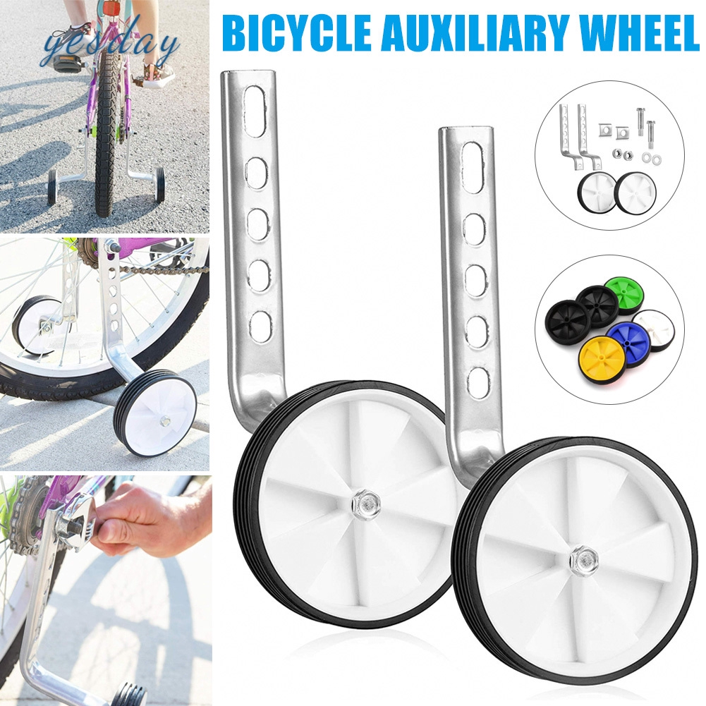 20in kids bike