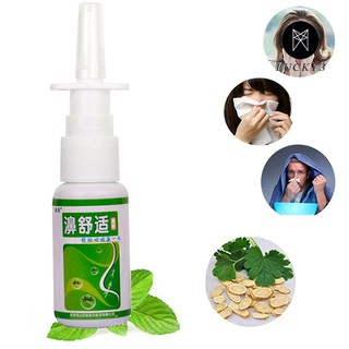 Nasal Sprays Chronic Rhinitis Sinusitis Spray Herb Chinese ...