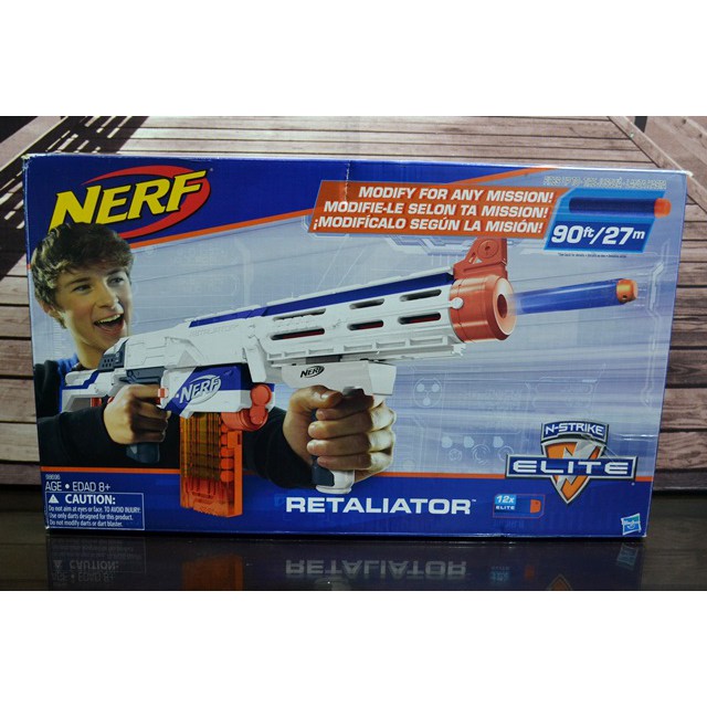 nerf retaliator elite