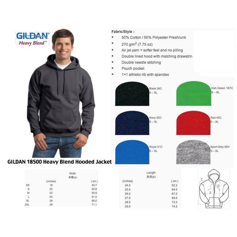 gildan jacket price