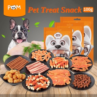 Pom Pet food Snacks beef dog Training Dental Beef Cubes Dog Treat Snack 100g #1