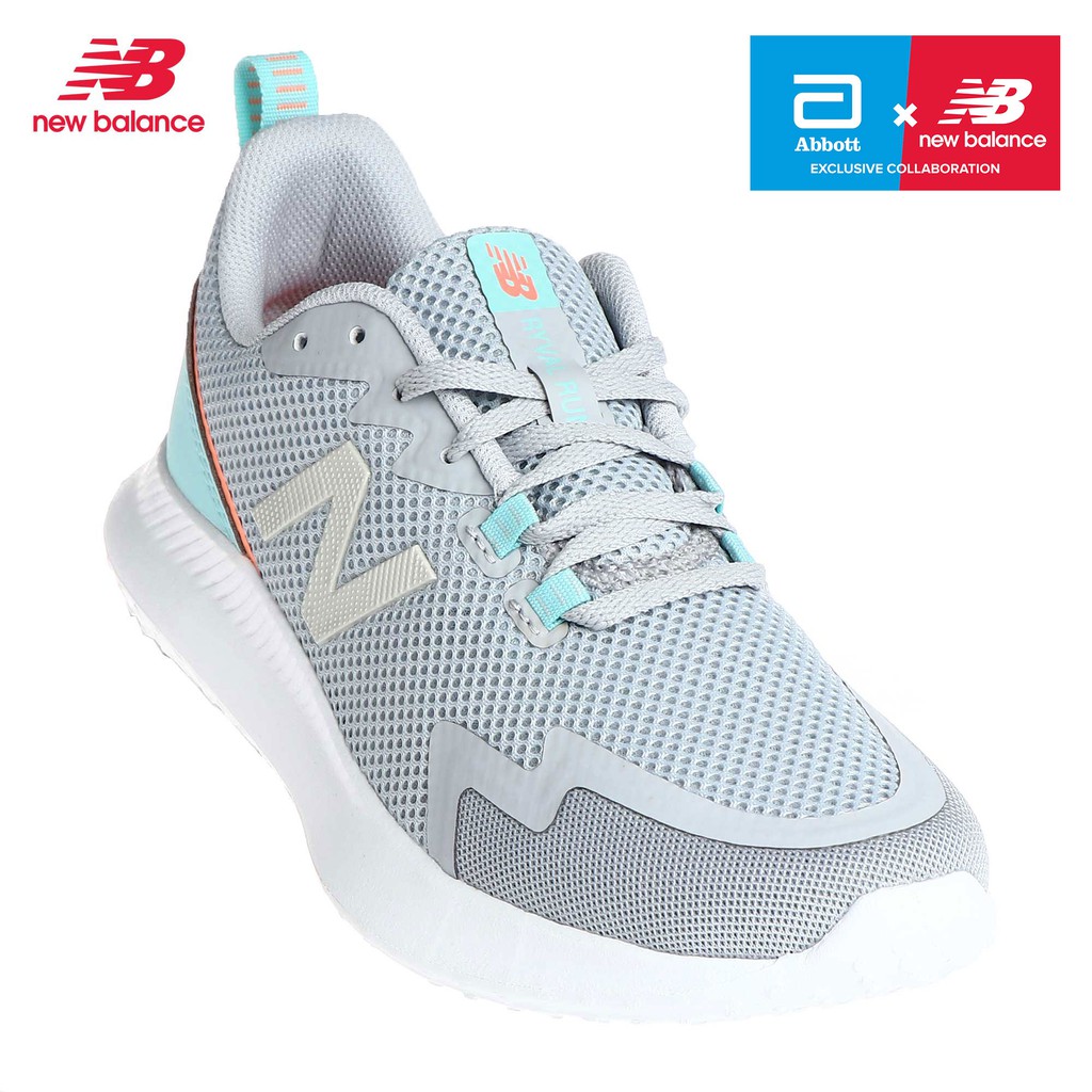 men's nb ryval run