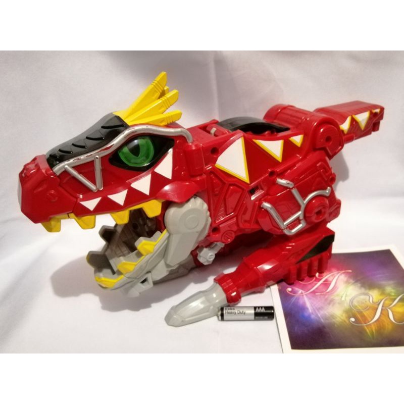 Super Sentai Kyoryuger Weapon | Shopee Philippines