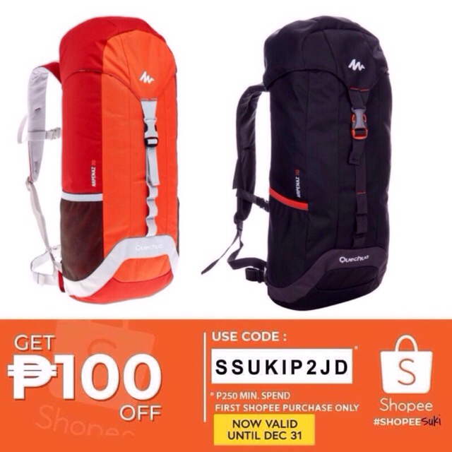 Decathlon quechua 30l | Shopee Philippines