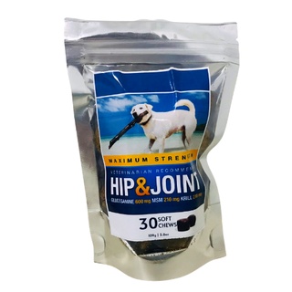 VETIQ Hip & Joint Supplement for Dogs, Chicken Flavor, 30 Soft Chews #1