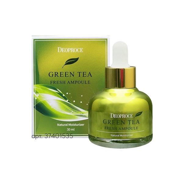 Deoproce Green Tea Fresh Ampoule 30ml Shopee Philippines