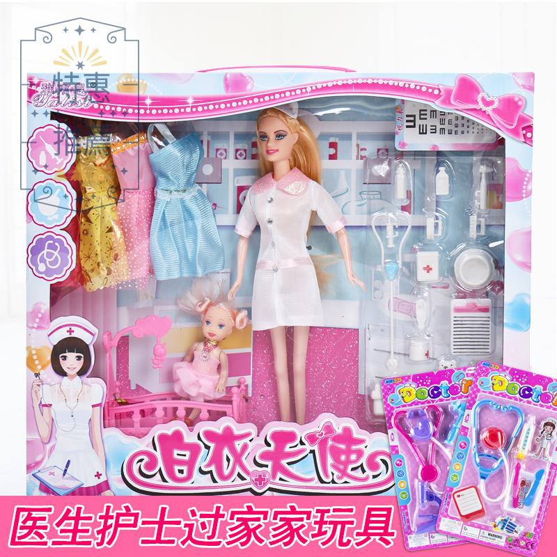 barbie doctor doll set