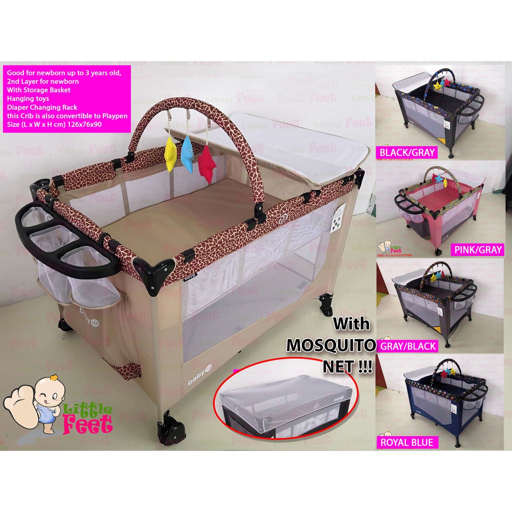 baby 1st crib size