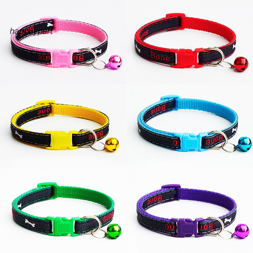 dog collars with buckle fastening