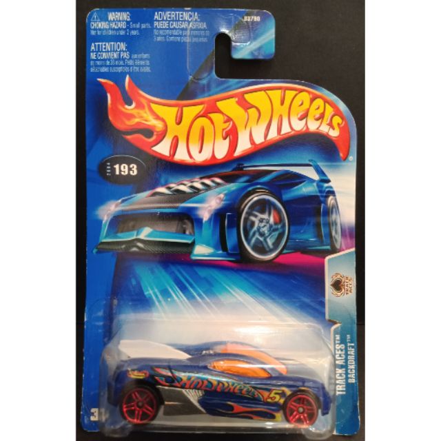 hot wheels backdraft