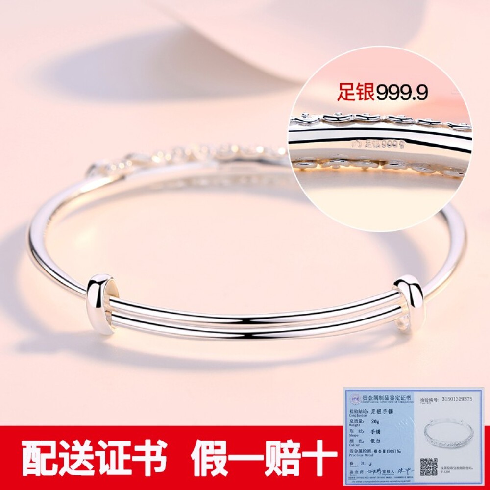 silver bracelet with words