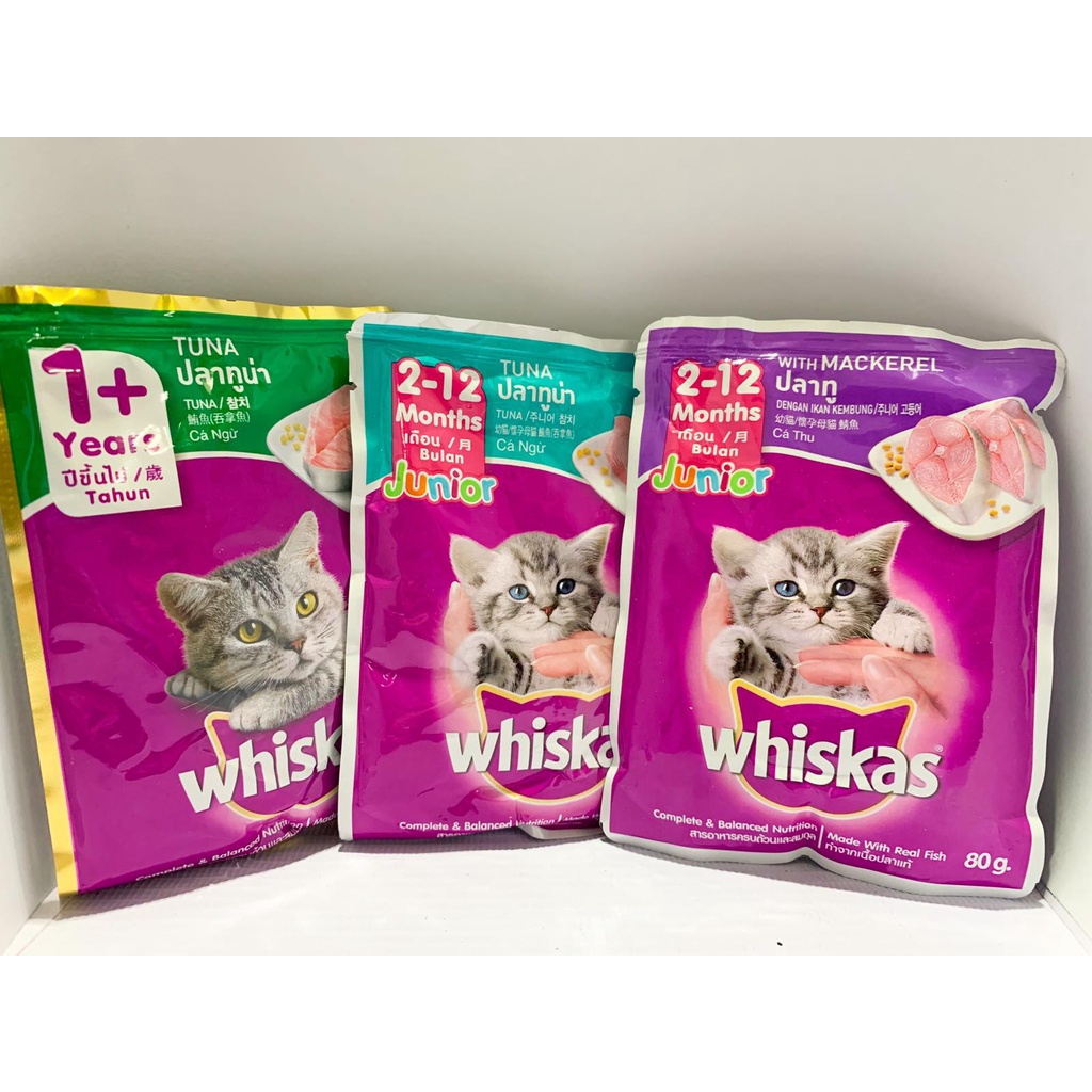 Whiskas Pouch Wet Food for Kitten and Adult Cats 80G Shopee Philippines