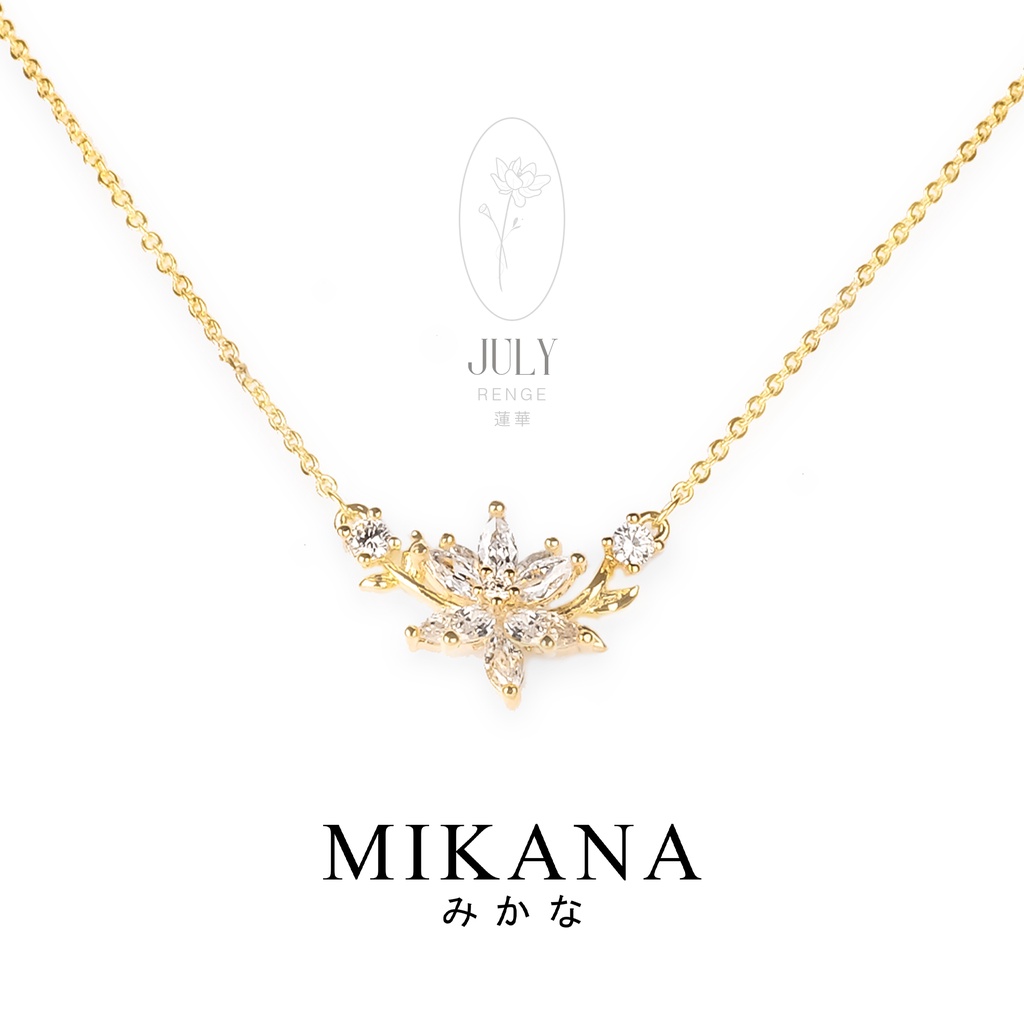 Mikana Birth Flower 18k Gold Plated July Lotus Pendant Necklace
