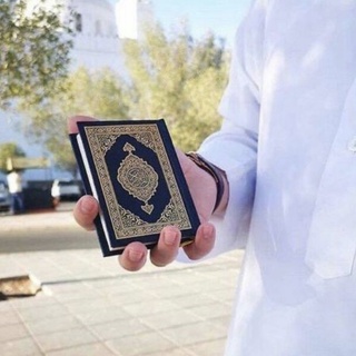 Al quran Original Pocket Import Medina 100% Original Small Size 11x8cm Alqur'an Mini Mushaf Al qur'an Arabic Al quran