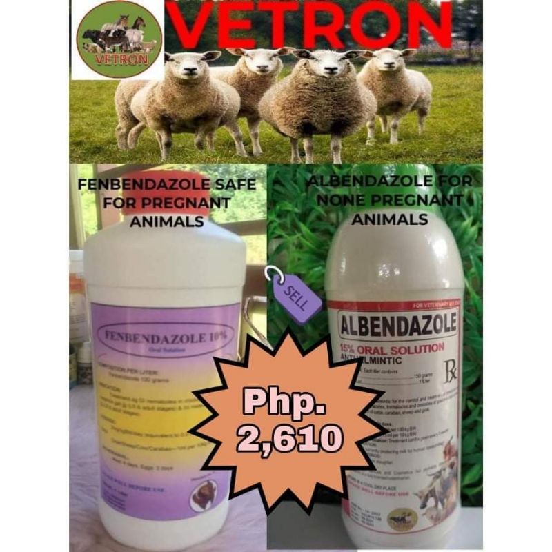 ANIMAL MEDICINE// DUO DEWORMER FENBENDAZOLE AND ALBENDAZOLE Shopee