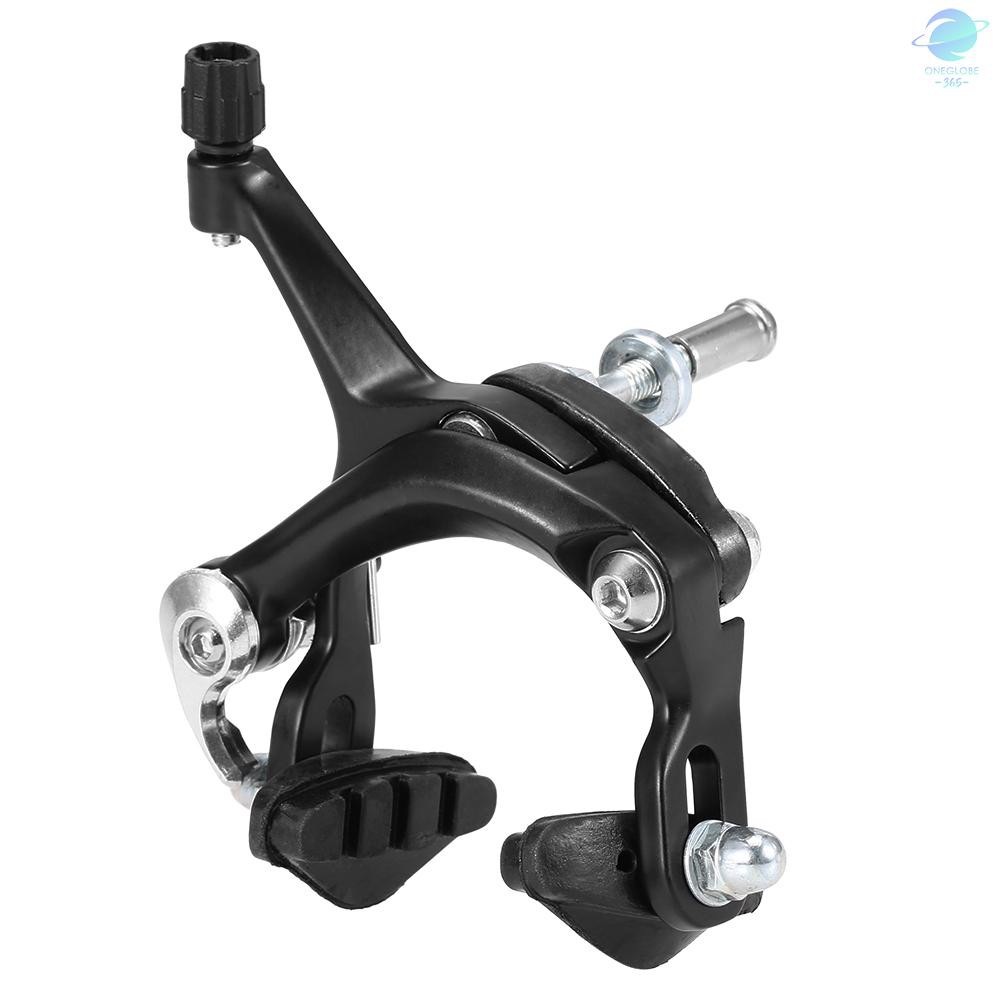 bike brake set