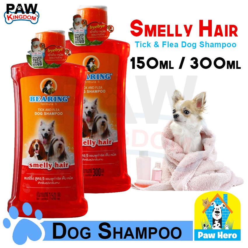 Bearing Formula 5 Tick and Flea Dog Shampoo (SMELLY HAIR) Shopee
