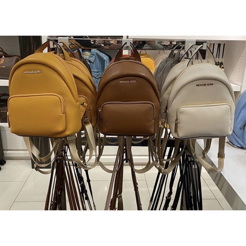 Erin Small Backpack MK | Shopee Philippines