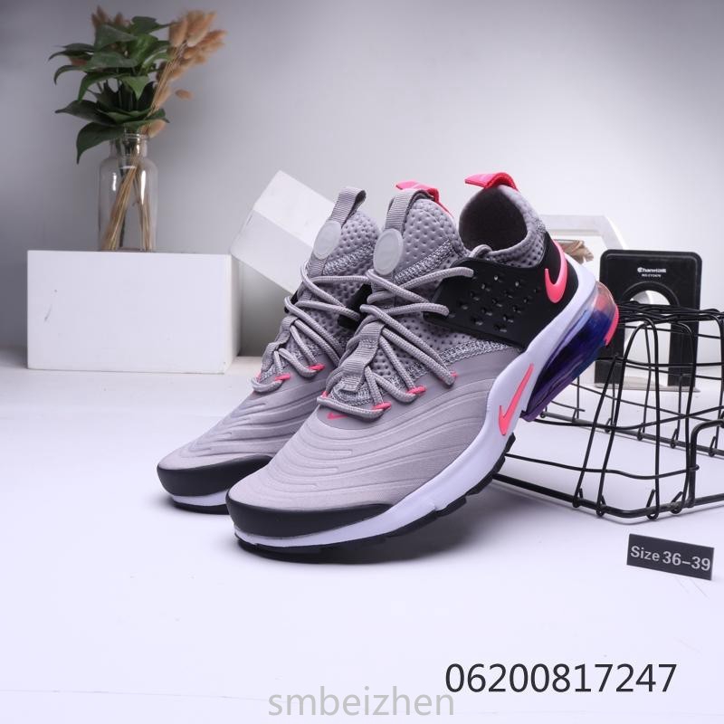 nike air presto vapormax