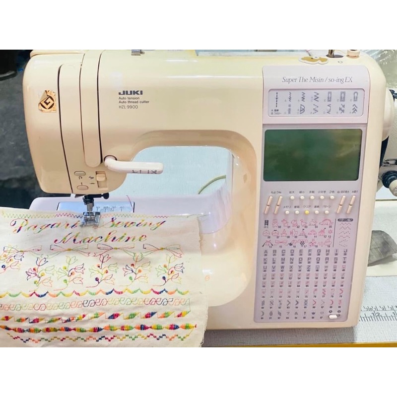 juki embroidery Sewing machine Shopee Philippines