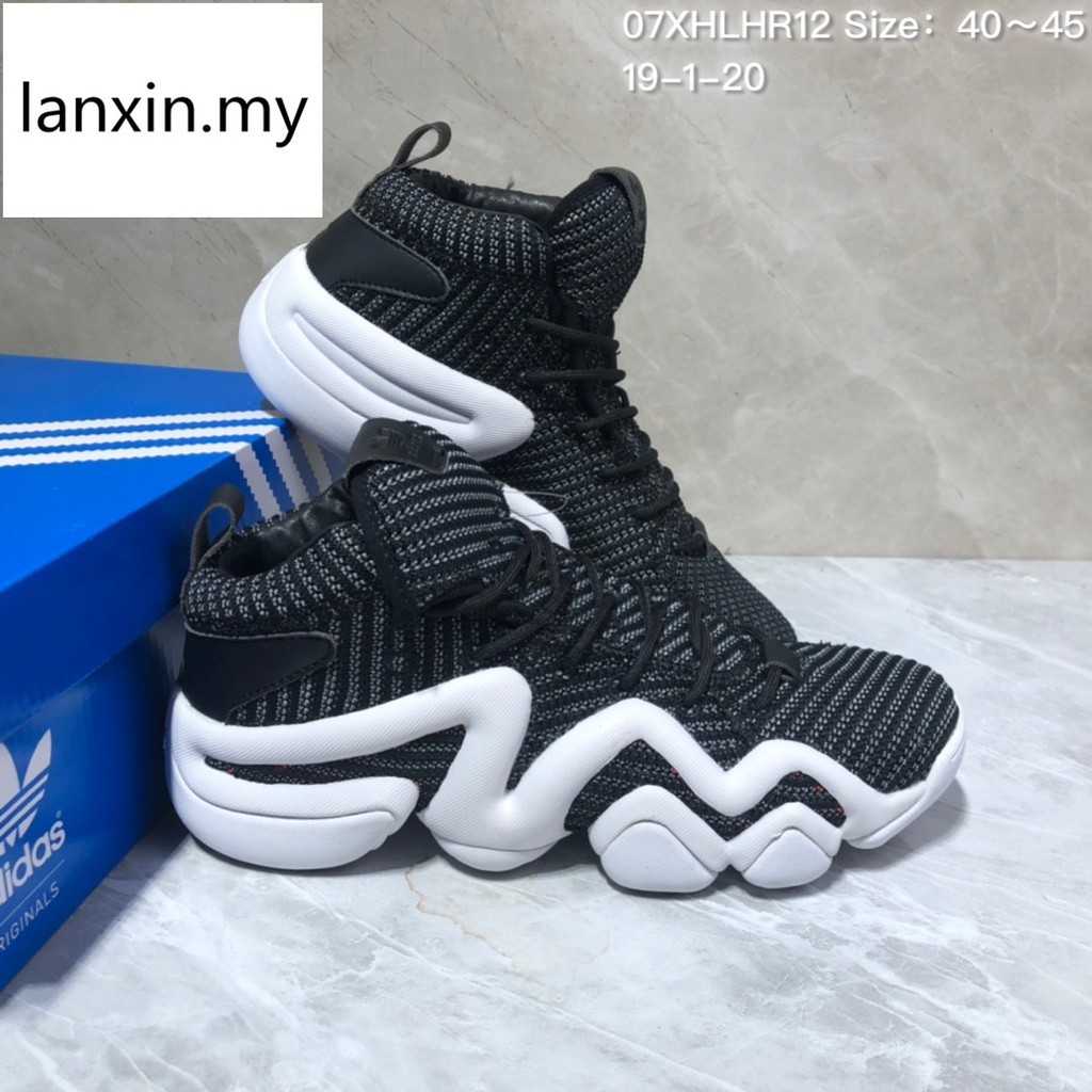 adidas crazy 8 consortium