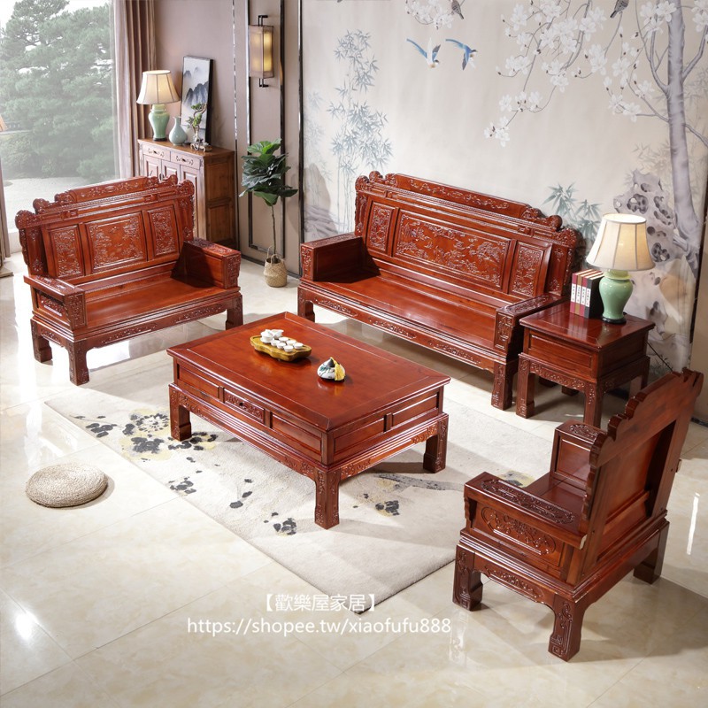 Wood Living Room Furniture Philippines | Baci Living Room