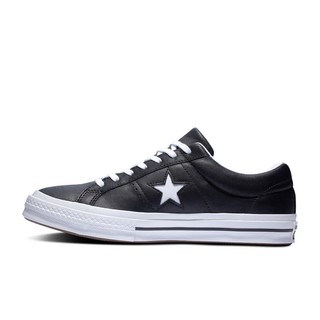 converse ctas ultra ox