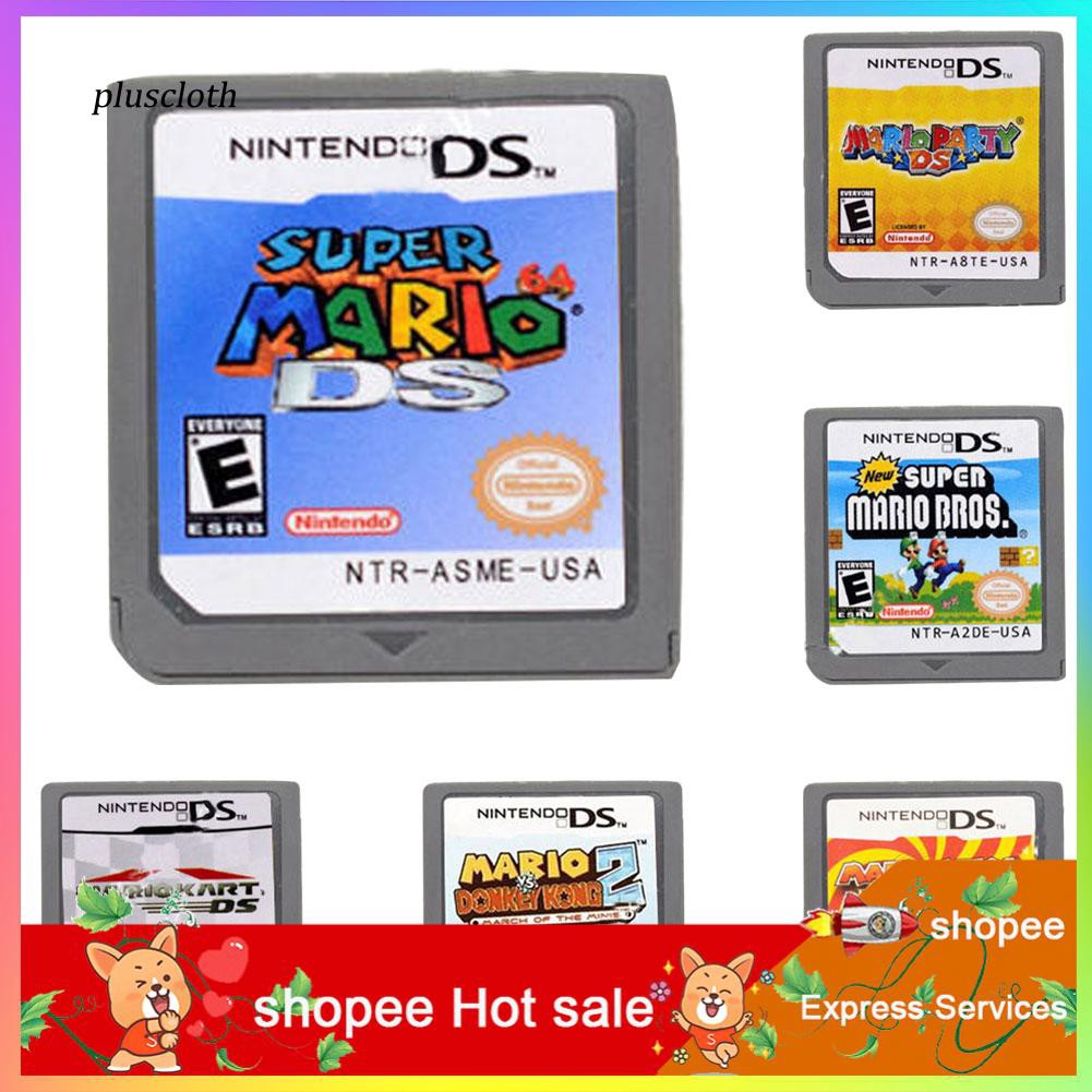 ds cartridge with all games