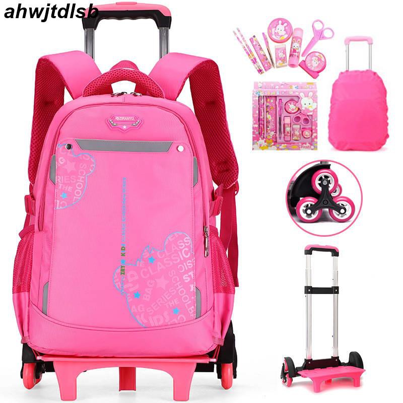 shopee trolley school bag