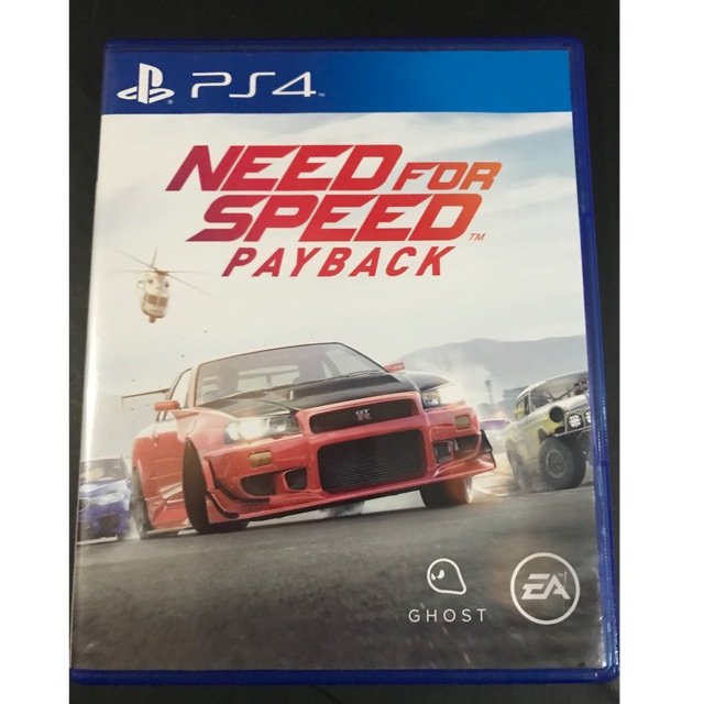 payback need for speed ps4