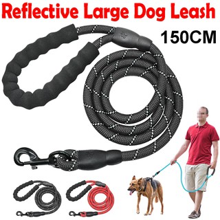 Reflective Large Dog Leash Nylon Rope Pet Running Tracking Leashes Long Lead Dog Mountain Climbing
