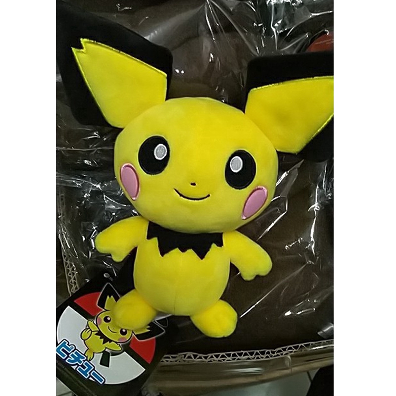 pokemon pichu plush