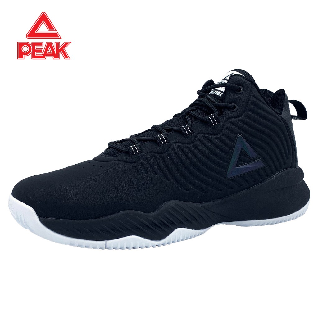 black brand basketball shoes