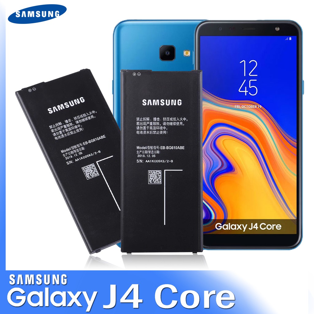 Samsung Galaxy J4 Core (EB-BG610ABE) Battery (ORIGINAL EQUIPMENT  MANUFACTURER) | Shopee Philippines