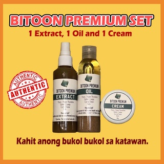 Bitoon Set Premium 1 Extract 1 Oil 1 Cream Para Sa Mga Bukol Bukol ...