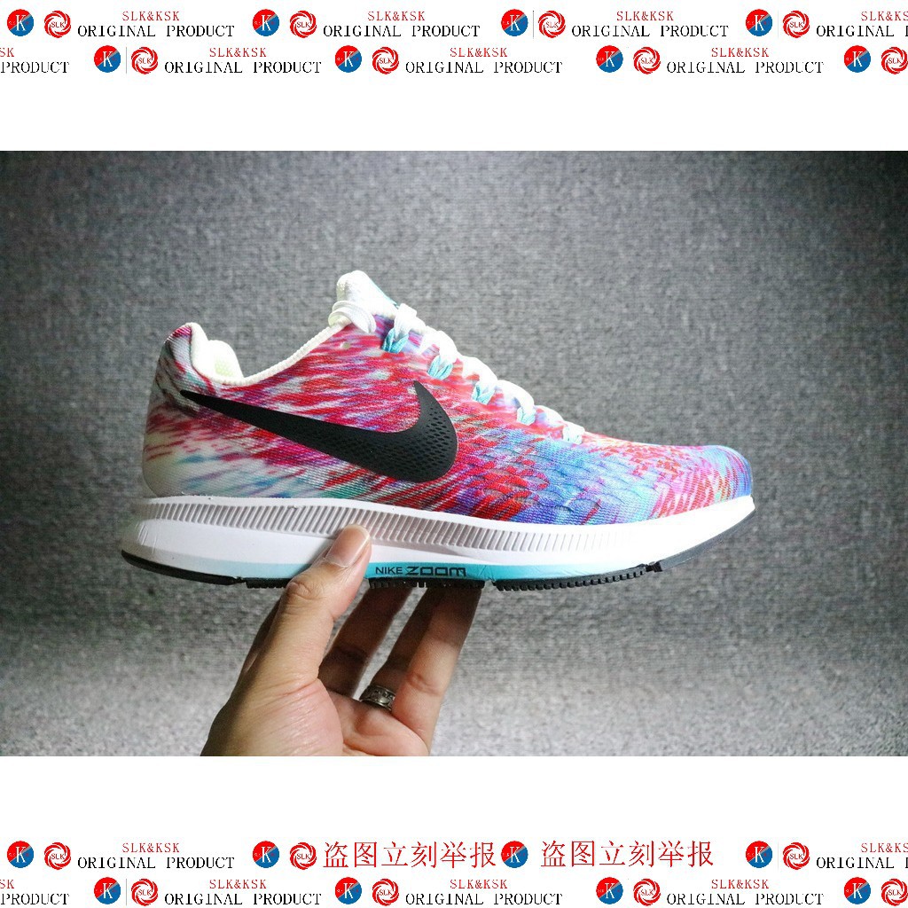 website nike original