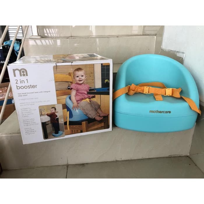 mothercare booster seat for dining chair