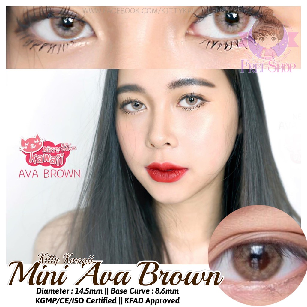 Kitty Kawaii Plano Graded Contact Lens Mini Ava Brown Shopee Philippines