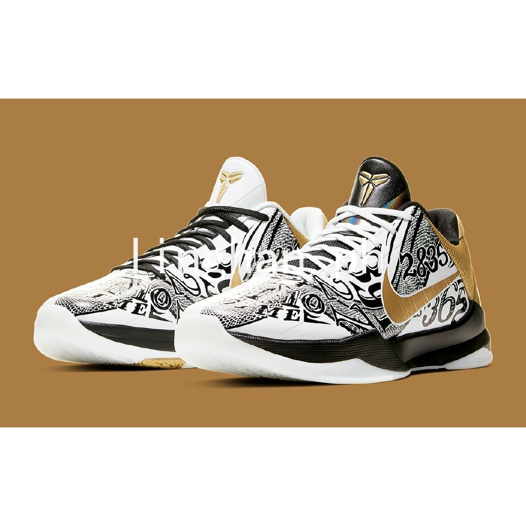 kobe 5 big stage