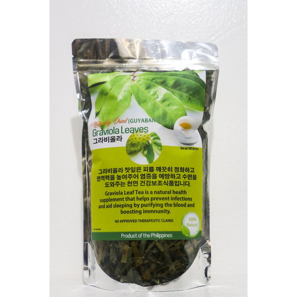 100 Natural Guyabano Loose Leaves Tea Shopee Philippines