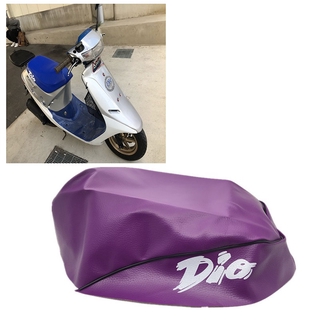 honda dio bs6 seat cover