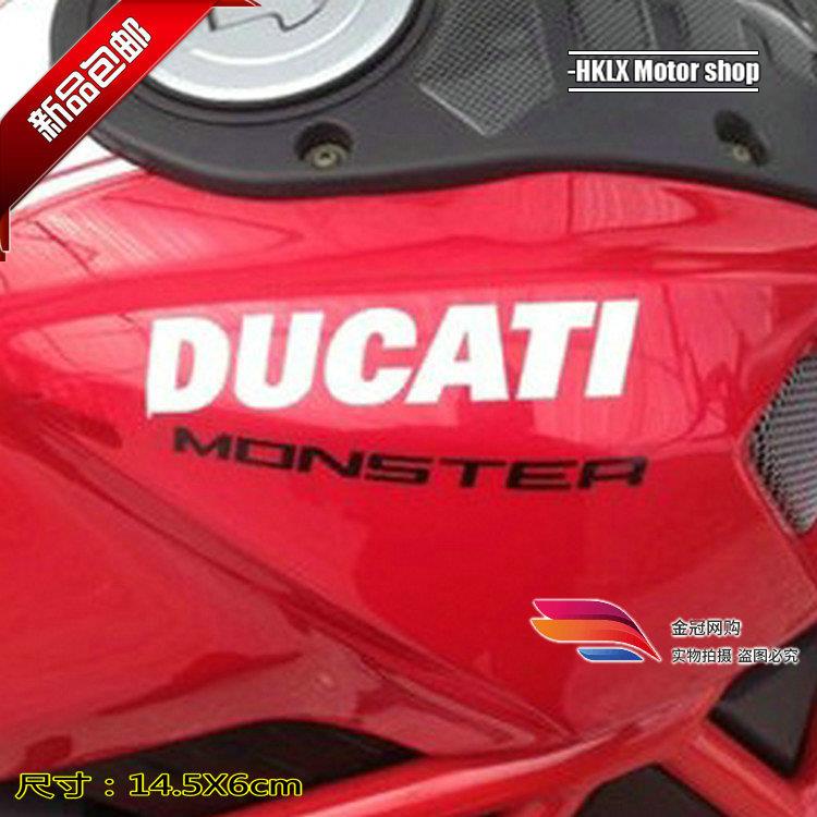 Car decals Ducati fuel tank decals DUCATI personalized stickers decals