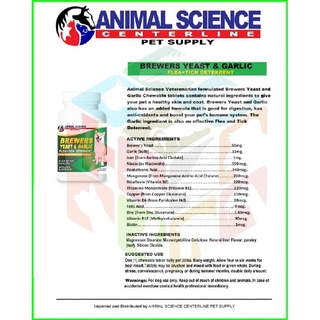 【Ready Stock】㍿Nutrivet Animal Science BREWERS YEAST with Garlic Chewables for Dogs 50, 120 & 300 T #5