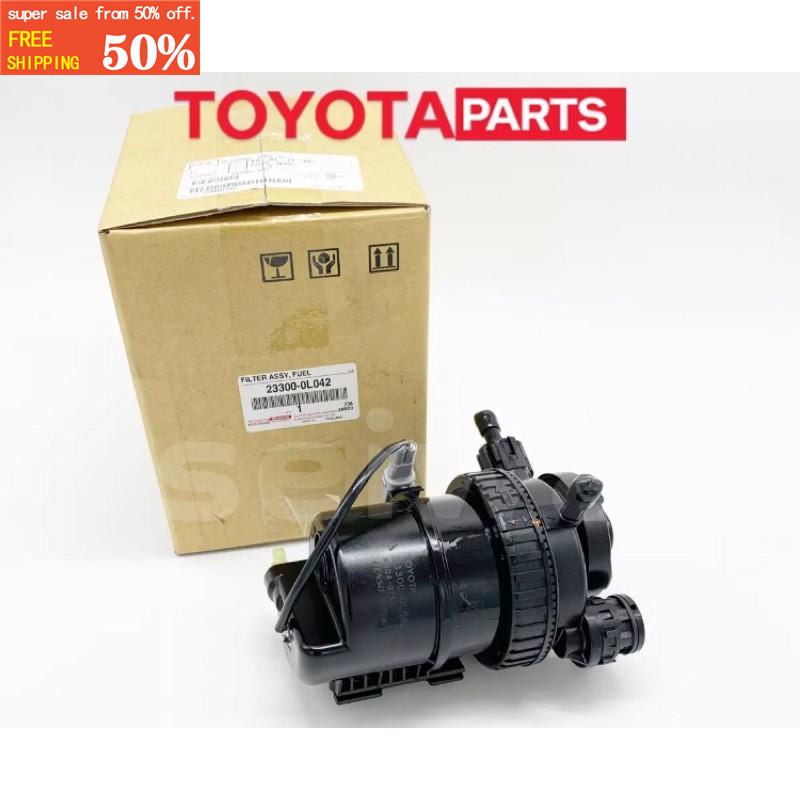 [2005 2015 D4D] Toyota Innova Fortuner Hilux Fuel Filter Assembly Toyota Auto Parts 23300